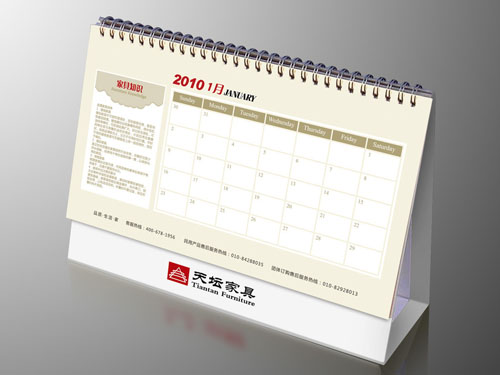 装订书j9九游会·案例