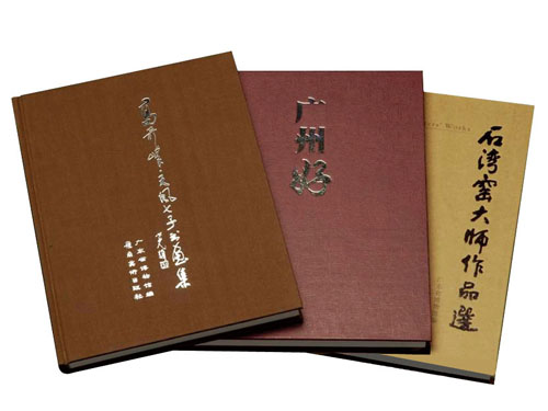 装订书j9九游会·案例