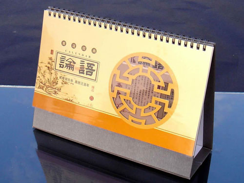 扒圆机装订书j9九游会·案例