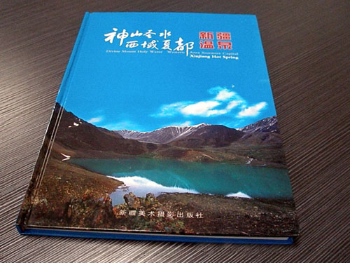 压平压槽机装订书j9九游会·案例